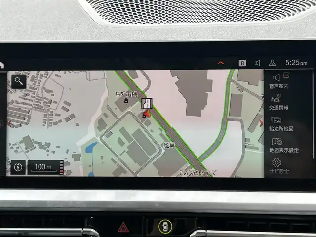 ＢＭＷ ３２０ｉ Mスポーツ 千葉県 2020(令2)年 5.3万km アルピンホワイトⅢ 純正メーカーナビ(DVD/FM/AM)/バックカメラ/前席パワーシート/前席シートヒーター/ドライビングアシストプロフェッショナル/・アクティブクルーズコントロール/・レーンコントロールアシスト/・エマージェンシーストップ/・衝突被害軽減ブレーキ/オートライト/保証書/取扱説明書/スマートキー/スペアキー