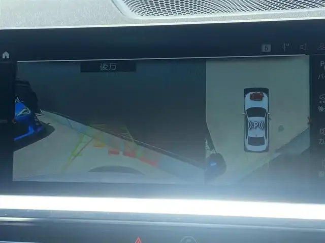 ＢＭＷ ３２０ｉ Mスポーツ 栃木県 2020(令2)年 5.3万km アルピンホワイトⅢ AppleCarPlay/ACC/レーンキープ/全方位カメラ/インテリジェントセーフティ/純正ナビ/パワーシート/シートヒーター/ハーフレザー/アンビエントライト/ETC/純正18インチAW