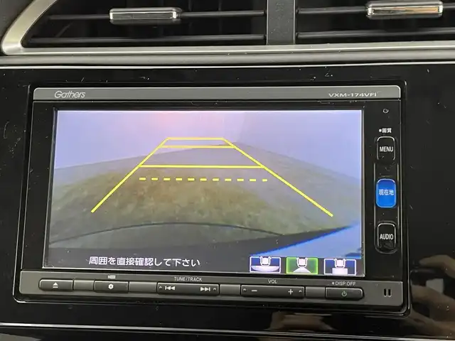 ホンダ シャトル ハイブリッド X 千葉県 2016(平28)年 5.7万km ミッドナイトブルービームM あんしんパッケージ/・低速域衝突軽減ブレーキ/・誤発進抑制機能/・サイド/カーテンエアバッグ/純正７型ナビ（VXM-174VFi）/・CD/DVD再生/・Bluetooth/・フルセグTV/LEDヘッドライト（オートライト付）/フォグランプ/バックカメラ/ETC/クルーズコントロール/衝突軽減ブレーキ/パドルシフト/アルミペダル/電動格納サイドミラー/ステアリングスイッチ/ドアバイザー/ハーフレザーシート/アイドリングストップ/ウィンカーミラー/プッシュスタート/カーテンエアバック
