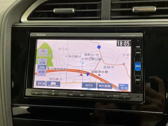 ホンダ シャトル ハイブリッド X 千葉県 2016(平28)年 5.7万km ミッドナイトブルービームM あんしんパッケージ/・低速域衝突軽減ブレーキ/・誤発進抑制機能/・サイド/カーテンエアバッグ/純正７型ナビ（VXM-174VFi）/・CD/DVD再生/・Bluetooth/・フルセグTV/LEDヘッドライト（オートライト付）/フォグランプ/バックカメラ/ETC/クルーズコントロール/衝突軽減ブレーキ/パドルシフト/アルミペダル/電動格納サイドミラー/ステアリングスイッチ/ドアバイザー/ハーフレザーシート/アイドリングストップ/ウィンカーミラー/プッシュスタート/カーテンエアバック