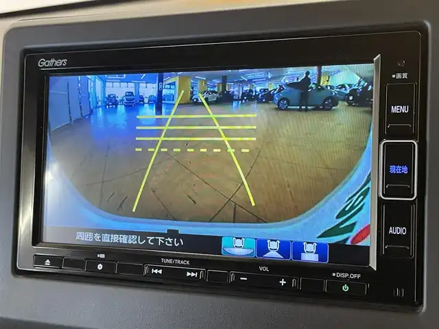 ホンダ Ｎ ＷＧＮ Lターボ ホンダセンシング 群馬県 2020(令2)年 4.4万km プラチナホワイトパール ホンダセンシング/・衝突軽減ブレーキ/・レーンキープアシスト/・クルーズコントロール/・リアコーナーセンサー/・オートライト/・横滑り防止/純正７インチナビ/・AM/FM/フルセグTV/・Bluetooth/USB/・CD/DVD/MSV/バックカメラ/前後ドライブレコーダー/パドルシフト/オートホールド/電動パーキング/LEDヘッドライト/ETC/純正ドアバイザー/純正ドアバイザー/プッシュスタート/スマートキー