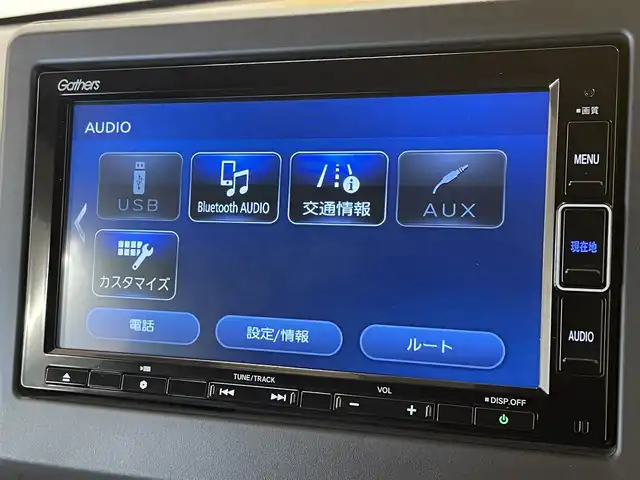 ホンダ Ｎ ＷＧＮ Lターボ ホンダセンシング 群馬県 2020(令2)年 4.4万km プラチナホワイトパール ホンダセンシング/・衝突軽減ブレーキ/・レーンキープアシスト/・クルーズコントロール/・リアコーナーセンサー/・オートライト/・横滑り防止/純正７インチナビ/・AM/FM/フルセグTV/・Bluetooth/USB/・CD/DVD/MSV/バックカメラ/前後ドライブレコーダー/パドルシフト/オートホールド/電動パーキング/LEDヘッドライト/ETC/純正ドアバイザー/純正ドアバイザー/プッシュスタート/スマートキー