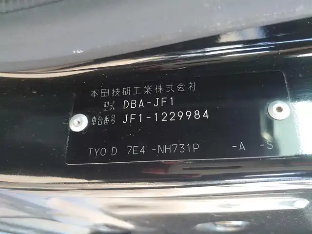 車両画像11