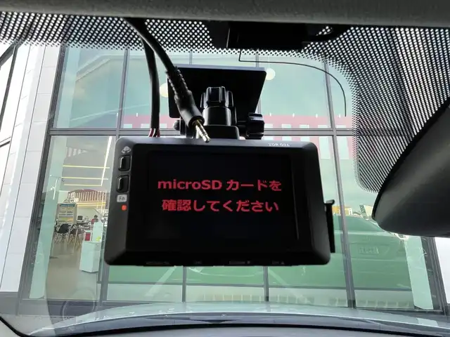 マツダ デミオ XDミストマルーン 香川県 2019(平31)年 5.2万km ソニックシルバーM 登録時走行距離：51184km/メーカー純正SDナビ/　CD DVD BT フルセグTV/全方位カメラ/衝突被害軽減装置/レーンキープアシスト/レーダークルーズコントロール/クリアランスソナー/ブラインドスポットモニター/ヘッドアップディスプレイ/LEDヘッドライト/オートライト/フォグランプ/横滑り防止装置/アイドリングストップ/シートヒーター/ステアリングヒーター/革巻きステアリング/ステアリングスイッチ/パドルシフト/MTモード付AT/ETC/前後ドライブレコーダー/プッシュスタート/スマートキー/スペアキー