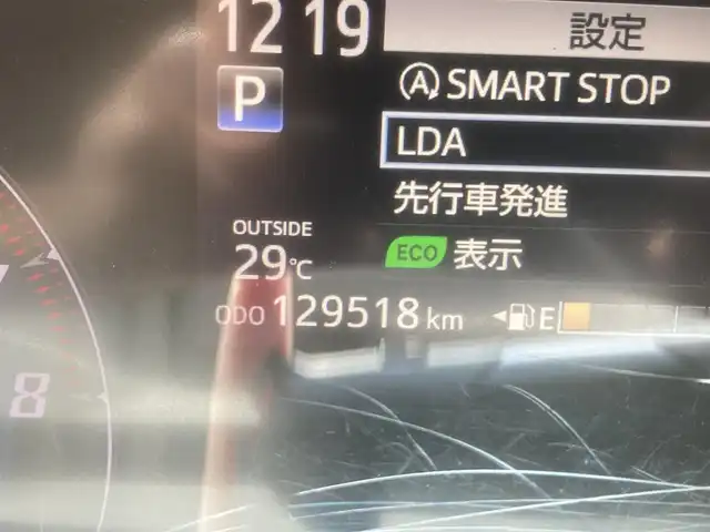 トヨタ シエンタ G 埼玉県 2016(平28)年 13万km ホワイトパールクリスタルシャイン (株)IDOMが運営する【じしゃロン鳩ヶ谷店】の自社ローン専用車両になりますこちらは現金またはオートローンご利用時の価格です。自社ローンご希望の方は別途その旨お申付け下さい/純正SDナビ(品番:NSCD-W66)/純正ワンセグテレビ/バックカメラ/アイドリングストップ/プッシュスタート/両側パワースライドドア/ETC/LDA(レーンディパーチャーアラート)/オートハイビーム/純正フロアマット/スマートキー/スペアキー1本/革巻ステアリング/ウインカーミラー/フォグランプ