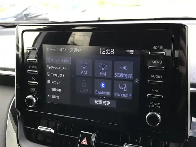 トヨタ カローラ クロス ハイブリッド Z 鳥取県 2021(令3)年 5.5万km プラチナホワイトパールマイカ ４・W・D/ワンオーナー/純正ディスプレイオーディオ/ナビ/BT/USB/Miracast/パノラミックビューモニター/パノラマルーフ/トヨタセーフティセンス/レーンキープアシスト/レーダークルーズコントロール/クリアランスソナー/ブラインドスポットモニター/ビルトインETC/純正ドライブレコーダー（前方）/電動リアゲート/ハーフレザーシート/運転席パワーシート/前席シートヒーター/LEDヘットライト/フォグライト/純正18インチアルミホイール/プッシュエンジンスタート/スマートキー/スタットレスセット積込/（タイヤ溝7部山）