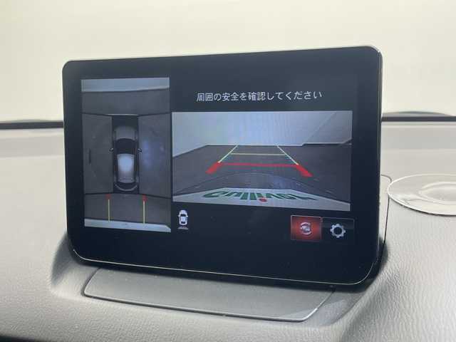 マツダ マツダ２ 15SプロアクティブスマートEDⅡ 愛媛県 2022(令4)年 1.4万km ディープクリスタルブルーマイカ 純正8型ナビ　ETC　ドライブレコーダー/【メーカーオプション】/・ＣＤ／ＤＶＤプレーヤー＋地上デジタルＴＶチューナー（フルセグ）/・ＡＬＨパッケージ/ＡＬＨパッケージの内容/アダプティブ・ＬＥＤ・ヘッドライト＋ヘッドランプ内シグネチャーＬＥＤランプ/【特別装備】/・スマート・ブレーキ・サポート/・マツダ・レーダー・クルーズ・コントロール［全車速追従機能付］/・レーンキープ・アシスト・システム/・３６０°ビュー・モニター＋フロントパーキングセンサー（センター／コーナー）/・シャークフィンアンテナ（ラジオ用）/・ステアリングスイッチパネル加飾（サテンクロームメッキ）