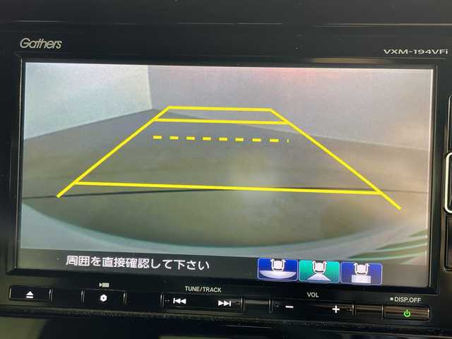 ホンダ Ｎ ＢＯＸ G L ホンダセンシング 神奈川県 2019(平31)年 3.8万km プラチナホワイトパール 純正7インチナビ（VXM-194VFi)/ドライブレコーダー/衝突被害軽減システム/車線逸脱警報/バックカメラ/ホンダセンシング/アダプティブクルーズコントロール/両側パワースライドドア/横滑り防止装置/ETC/アイドリングストップ/LEDヘッドライト/フォグランプ/オートライト/ウィンカーミラー/電動格納ミラー/純正14インチAW/シートリフター/プッシュスタート/スマートキー/フロアマット/スペアキー/取扱説明書/保証書/禁煙車/プライバシーガラス/純正エアロ