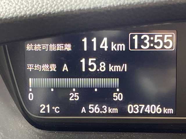 ホンダ Ｎ ＢＯＸ G L ホンダセンシング 神奈川県 2019(平31)年 3.8万km プラチナホワイトパール 純正7インチナビ（VXM-194VFi)/ドライブレコーダー/衝突被害軽減システム/車線逸脱警報/バックカメラ/ホンダセンシング/アダプティブクルーズコントロール/両側パワースライドドア/横滑り防止装置/ETC/アイドリングストップ/LEDヘッドライト/フォグランプ/オートライト/ウィンカーミラー/電動格納ミラー/純正14インチAW/シートリフター/プッシュスタート/スマートキー/フロアマット/スペアキー/取扱説明書/保証書/禁煙車/プライバシーガラス/純正エアロ