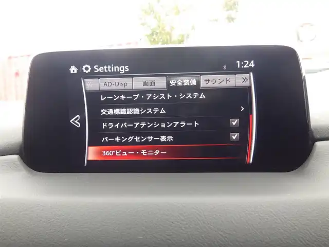 マツダ ＣＸ－５ XD プロアクティブ 千葉県 2019(平31)年 6.1万km スノーフレイクホワイトパールマイカ ブラインドスポットモニタリング/アクティブ・ドライビング・ディスプレイ/パワーバックドア/運転席パワーシート/前席シートヒーター/純正SDナビ/地デジTV/【DVD/CD再生機能　Bluetooth接続】/360°ビュー・モニター/革巻きステアリング/ETC/LEDヘッドライト/ウインカーミラー/コーナーセンサー/純正19インチアルミホイル/サイド/カーテンエアバッグ/アドバンストキーレスエントリー