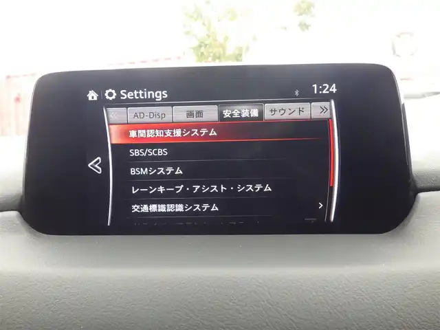 マツダ ＣＸ－５ XD プロアクティブ 千葉県 2019(平31)年 6.1万km スノーフレイクホワイトパールマイカ ブラインドスポットモニタリング/アクティブ・ドライビング・ディスプレイ/パワーバックドア/運転席パワーシート/前席シートヒーター/純正SDナビ/地デジTV/【DVD/CD再生機能　Bluetooth接続】/360°ビュー・モニター/革巻きステアリング/ETC/LEDヘッドライト/ウインカーミラー/コーナーセンサー/純正19インチアルミホイル/サイド/カーテンエアバッグ/アドバンストキーレスエントリー