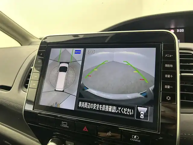 日産 セレナ e－パワー ハイウェイスター V 千葉県 2021(令3)年 1.4万km ブリリアントホワイトパール 禁煙車/エマージェンシーブレーキ/レーンキープアシスト/オートハイビーム/プロパイロット/ブライドスポットモニター/純正10インチメモリナビ/　CD/DVD/BT/フルセグTV/両側パワースライドドア/デジタルインナーミラー/電子パーキング/オートホールド/電動格納ミラー/プッシュスタート&スマートキー/LEDヘッドライト/フォグライト