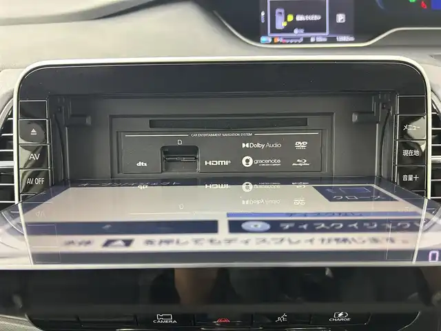 日産 セレナ e－パワー ハイウェイスター V 千葉県 2021(令3)年 1.4万km ブリリアントホワイトパール 禁煙車/エマージェンシーブレーキ/レーンキープアシスト/オートハイビーム/プロパイロット/ブライドスポットモニター/純正10インチメモリナビ/　CD/DVD/BT/フルセグTV/両側パワースライドドア/デジタルインナーミラー/電子パーキング/オートホールド/電動格納ミラー/プッシュスタート&スマートキー/LEDヘッドライト/フォグライト