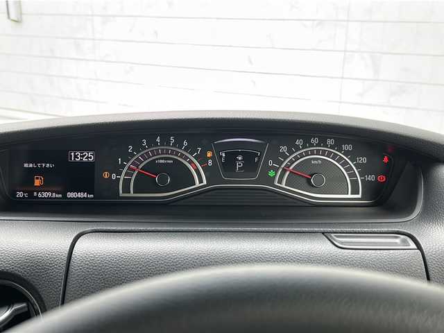 ホンダ Ｎ ＢＯＸ カスタム G EX ホンダセンシング 茨城県 2017(平29)年 8.1万km プレミアムホワイトパールⅡ ワンオーナー/ホンダセンシング/純正インチプレミアムインターSDナビ/　　BT/CD/DVD/ワンセグ/バックカメラ/アダプティブクルーズコントロール/片側パワースライドドア/9灯式フルLEDオートライト/純正14インチアルミホイール/コーナーセンサー/純正ドライブレコーダー/ETC/スマートキー