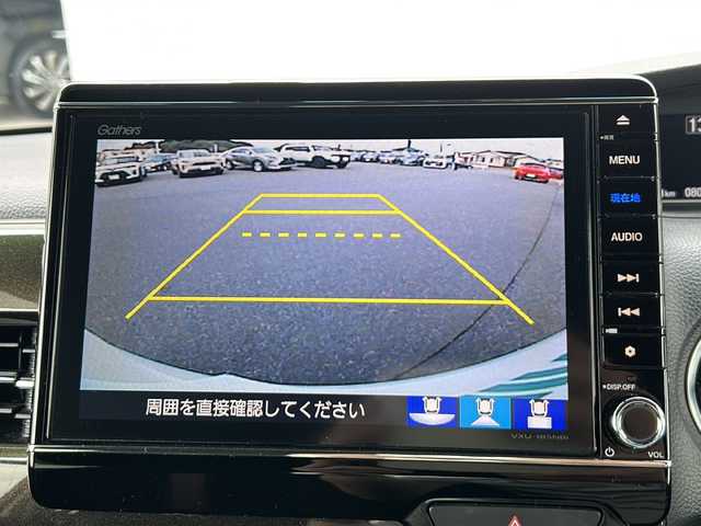 ホンダ Ｎ ＢＯＸ カスタム G EX ホンダセンシング 茨城県 2017(平29)年 8.1万km プレミアムホワイトパールⅡ ワンオーナー/ホンダセンシング/純正インチプレミアムインターSDナビ/　　BT/CD/DVD/ワンセグ/バックカメラ/アダプティブクルーズコントロール/片側パワースライドドア/9灯式フルLEDオートライト/純正14インチアルミホイール/コーナーセンサー/純正ドライブレコーダー/ETC/スマートキー