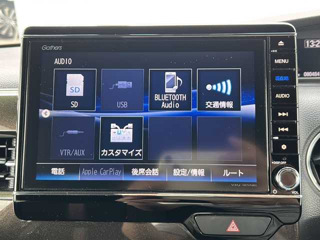 ホンダ Ｎ ＢＯＸ カスタム G EX ホンダセンシング 茨城県 2017(平29)年 8.1万km プレミアムホワイトパールⅡ ワンオーナー/ホンダセンシング/純正インチプレミアムインターSDナビ/　　BT/CD/DVD/ワンセグ/バックカメラ/アダプティブクルーズコントロール/片側パワースライドドア/9灯式フルLEDオートライト/純正14インチアルミホイール/コーナーセンサー/純正ドライブレコーダー/ETC/スマートキー