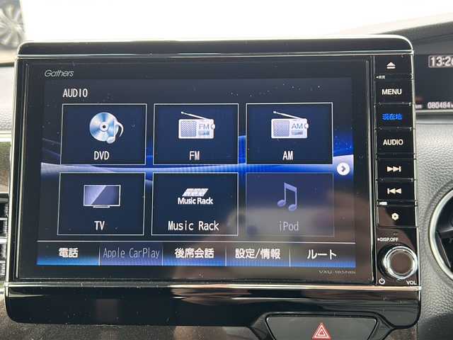 ホンダ Ｎ ＢＯＸ カスタム G EX ホンダセンシング 茨城県 2017(平29)年 8.1万km プレミアムホワイトパールⅡ ワンオーナー/ホンダセンシング/純正インチプレミアムインターSDナビ/　　BT/CD/DVD/ワンセグ/バックカメラ/アダプティブクルーズコントロール/片側パワースライドドア/9灯式フルLEDオートライト/純正14インチアルミホイール/コーナーセンサー/純正ドライブレコーダー/ETC/スマートキー