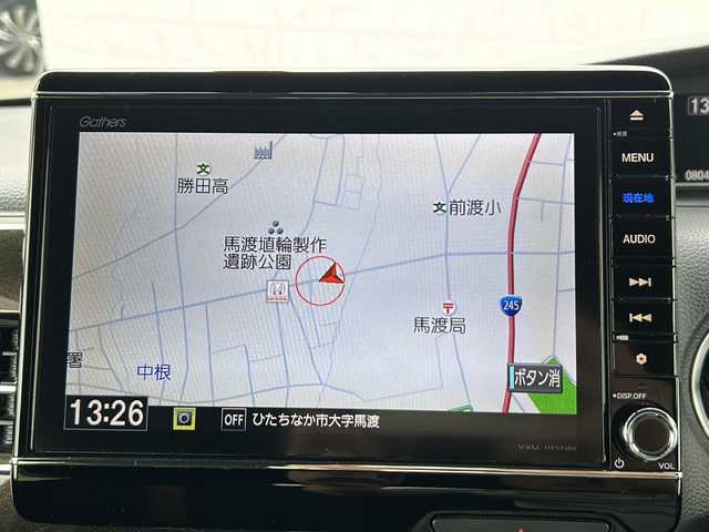 ホンダ Ｎ ＢＯＸ カスタム G EX ホンダセンシング 茨城県 2017(平29)年 8.1万km プレミアムホワイトパールⅡ ワンオーナー/ホンダセンシング/純正インチプレミアムインターSDナビ/　　BT/CD/DVD/ワンセグ/バックカメラ/アダプティブクルーズコントロール/片側パワースライドドア/9灯式フルLEDオートライト/純正14インチアルミホイール/コーナーセンサー/純正ドライブレコーダー/ETC/スマートキー