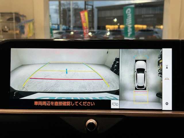 トヨタ クラウン スポーツ Z 宮城県 2024(令6)年 3.6万km グレー モデリスタエアロ/トヨタセーフティセンス/・プリクラッシュセーフティシステム/・レーントレーシングアシスト/・レーンディパーチャーアラート/・レーダークルーズコントロールシステム/・ロードサインアシスト/・レーンキープアシスト/・プラインドスポットモニター/・プロアクティブドライビングアシスト/・アダプティブハイビームシステム/純正ナビ/・BT/AM/FM/TV/・純正ETC2.0/・バックカメラ/・全方位カメラ/純正ナビ/・フルセグTV/Bluetooth/AM/FM/・純正ETC2.0/・アラウンドビューモニター/・テレビキャンセラー/革巻きステアリング/。ステアリングスイッチ/レザーシート/・シートヒーター（運転席/助手席）/・パワーシート（運転席/助手席）/・シートメモリー（運転席/助手席）/電動リアゲート/純正LEDヘッドライト/・オートライト/純正フロアマット/純正21インチアルミホイール/プッシュスタート/・スマートキー