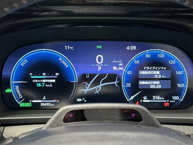 トヨタ クラウン スポーツ Z 宮城県 2024(令6)年 3.6万km グレー モデリスタエアロ/トヨタセーフティセンス/・プリクラッシュセーフティシステム/・レーントレーシングアシスト/・レーンディパーチャーアラート/・レーダークルーズコントロールシステム/・ロードサインアシスト/・レーンキープアシスト/・プラインドスポットモニター/・プロアクティブドライビングアシスト/・アダプティブハイビームシステム/純正ナビ/・BT/AM/FM/TV/・純正ETC2.0/・バックカメラ/・全方位カメラ/純正ナビ/・フルセグTV/Bluetooth/AM/FM/・純正ETC2.0/・アラウンドビューモニター/・テレビキャンセラー/革巻きステアリング/。ステアリングスイッチ/レザーシート/・シートヒーター（運転席/助手席）/・パワーシート（運転席/助手席）/・シートメモリー（運転席/助手席）/電動リアゲート/純正LEDヘッドライト/・オートライト/純正フロアマット/純正21インチアルミホイール/プッシュスタート/・スマートキー