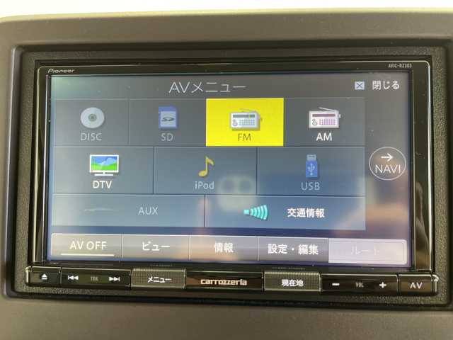 ホンダ Ｎ ＢＯＸ G L ホンダセンシング 岐阜県 2020(令2)年 2.8万km プレミアムアガットブラウンP 社外SDナビ/フルセグ/BT/DVD/ビルトインETC/社外ドライブレコーダー/ホンダセンシング/アダプティブクルーズコントロール/車線維持支援システム/路外逸脱抑制機能/衝突軽減ブレーキ/両側スライドドァ/パーキングセンサー/LEDオートライト/純正14インチAW/ベンチシート/ステアリングスイッチ/電動格納ミラー/純正フロアマット/サイドバイザー