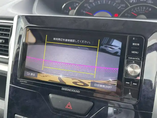 ダイハツ タント カスタム RS トップED SAⅡ 石川県 2015(平27)年 8.5万km ナイトシャドーパープルクリスタルM スタッドレスタイヤAW積載/両側パワースライドドア/SDナビ/バックカメラ/Bluetooth/CD/DVD/電動格納ミラー/コーナーセンサー(前後)/オートライト/HIDヘッドライト/フォグランプ(前)/インテリジェントキー/アクセサリーソケット(12V)/フロントアームレスト/ドアバイザー/純正フロアマット/ETC