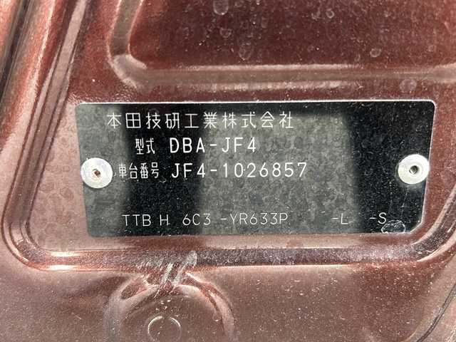 ホンダ Ｎ ＢＯＸ G L 山形県 2018(平30)年 9.6万km プレミアムアガットブラウンP 禁煙車/４WD/純正SDナビ/（AM/FM/CD/BT/SD/USB/iPOD）/バックカメラ/ETC/シートヒーター/ステアリングスイッチ/純正ホイールキャップ　スチールホイール/純正フロアマット/片側パワースライドドア/電動格納ミラー/ドアバイザー
