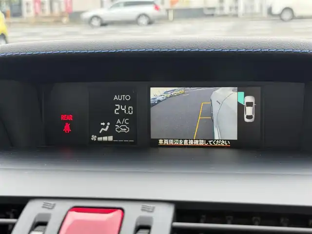 スバル レヴォーグ 1．6GT－S アイサイト 青森県 2016(平28)年 6.6万km クリスタルホワイトP 4WD/アドバンスドセイフティパッケージ/純正SDナビ・フルセグTV/CD・DVD・Bluetooth・SD/バック・サイドカメラ/黒レザーシート/前席パワーシート・シートヒーター/アイサイトver3/衝突軽減ブレーキ/追従クルーズコントロール/アクティブレーンキープ/ハイビームアシスト/リアビークルディテクション/ビルトインETC/フロント・リアUSB電源/LEDヘッドライト/フォグランプ/純正18インチアルミ/STiアンダーエアロ