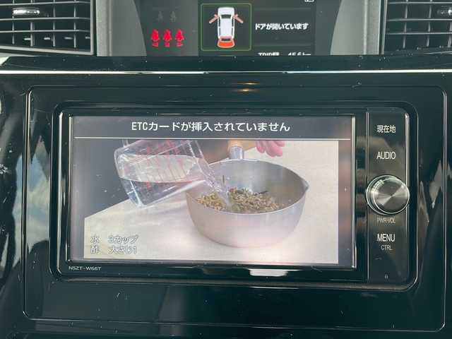 トヨタ タンク カスタムG S 岩手県 2017(平29)年 7.1万km ブラックマイカメタリック/インペリアルゴールドクリスタルメタリック 2トーン 純正SDナビ/AM/FM/CD/DVD/Bluetooth/フルセグTV/バックカメラ/ビルトインETC2.0/純正ドライブレコーダー/革調シートカバー/両側パワースライドドア/クルーズコントロール/衝突被害軽減ブレーキ/アイドリングストップ/LEDヘッドライト/LEDフォグランプ/オートライト/スマートキー/プッシュスタート/電動格納ミラー/純正14インチAW/純正ドアバイザー/保証書/取扱説明書