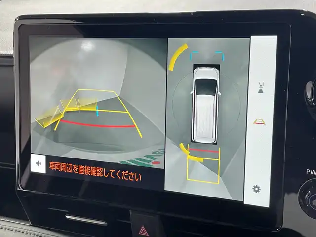 トヨタ ヴォクシー ハイブリッド S－Z 神奈川県 2025(令7)年 0.1千km プラチナホワイトパールマイカ 純正10.5インチ ディスプレイオーディオ PLUS/AM/FM/Bluetooth/フルセグ(走行中視聴不可)/CD/DVDデッキ/AppleCarplay/AndroidAut対応/T-Connect/ETC2.0/快適利便パッケージ/Toyota Safety Sense/・衝突被害軽減ブレーキ/・緊急時操舵支援/・LTA/LCA/・レーダークルーズコントロール/・AHS/・オートマチックハイビーム/・ロードサインアシスト/・ドライバー異常時対応システム/・発進遅れ告知機能/ブラインドスポットモニター/トヨタチームメイト/・アドバンスドパーク/パノラミッックビューモニター/・アドバンスト ドライブ(渋滞時支援)/ユニバーサルステップ/両側電動スライドドア/スペアタイヤ
