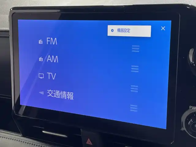 トヨタ ヴォクシー ハイブリッド S－Z 神奈川県 2025(令7)年 0.1千km プラチナホワイトパールマイカ 純正10.5インチ ディスプレイオーディオ PLUS/AM/FM/Bluetooth/フルセグ(走行中視聴不可)/CD/DVDデッキ/AppleCarplay/AndroidAut対応/T-Connect/ETC2.0/快適利便パッケージ/Toyota Safety Sense/・衝突被害軽減ブレーキ/・緊急時操舵支援/・LTA/LCA/・レーダークルーズコントロール/・AHS/・オートマチックハイビーム/・ロードサインアシスト/・ドライバー異常時対応システム/・発進遅れ告知機能/ブラインドスポットモニター/トヨタチームメイト/・アドバンスドパーク/パノラミッックビューモニター/・アドバンスト ドライブ(渋滞時支援)/ユニバーサルステップ/両側電動スライドドア/スペアタイヤ