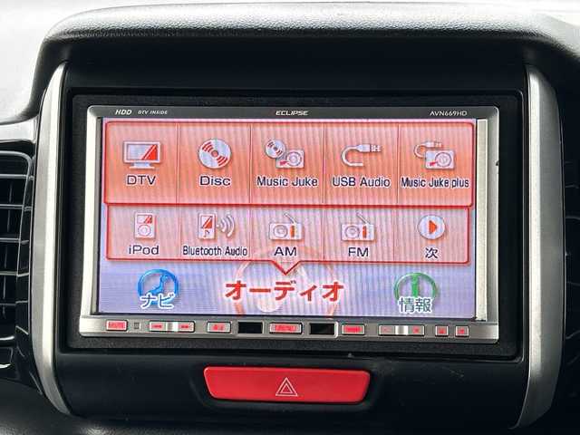 ホンダ Ｎ ＢＯＸ カスタム G ターボパッケージ 千葉県 2013(平25)年 6.2万km プレミアムホワイトパール ナビＡＶＮ６６９ＨＤ　バックカメラ　ＥＴＣ　フルセグＴＶ　ＣＤ　ＤＶＤ　パドルシフト　ステアスイッチ　クルーズコントロール　両側パワースライドドア　純正フロアマット　純正エアロ　ＨＩＤ　フォグライト