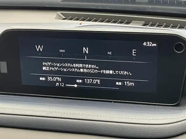 マツダ ＣＸ－３０ XD プロアクティブツーリングセレクション 愛知県 2019(令1)年 6.2万km チタニウムフラッシュマイカ 純正ナビ　地デジＴＶ　ＨＤＭＩ　DVD　全方位カメラ　パワーシート　シートヒーター　ステアリングヒーター　純正前後ドラレコ　衝突軽減　追従クルコン　ＢＳＭ　コーナーセンサー　オートホールド　電動リアゲート　ＥＴＣ　ステアリングスイッチ　運転席メモリシート　禁煙車