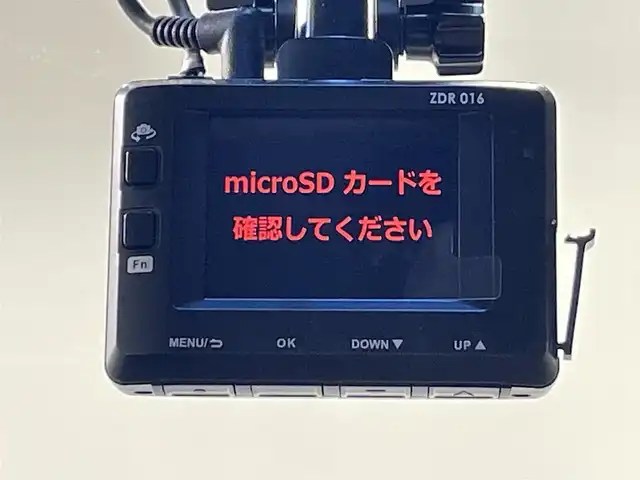 日産 エルグランド 250ハイウェイスターS 愛知県 2021(令3)年 0.6万km 黒 Panasonic１０インチナビ/アルパインフリップダウンモニター/両側パワースライドドア/レーダークルーズコントロール/衝突軽減ブレーキ/ブラインドスポットモニター/クリアランスソナー/車線逸脱警報/ハーフレザーシート/オットマン/バックカメラ/前後ドライブレコーダー/ビルトインＥＴＣ/アクセサリーソケット/純正18インチアルミホイール