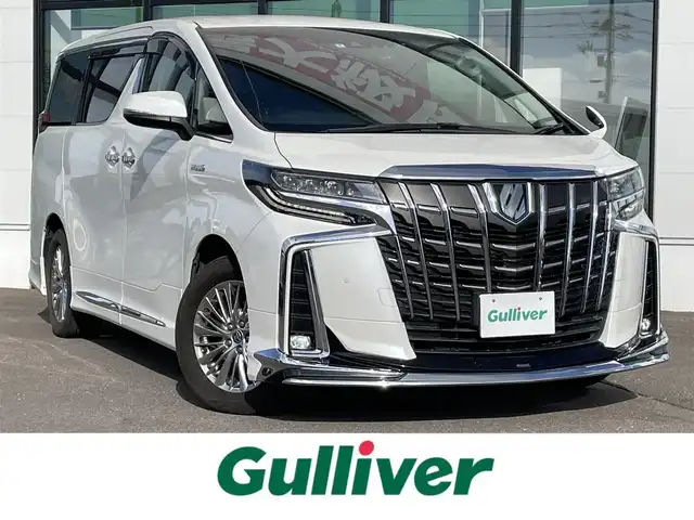 トヨタ アルファードハイブリット SR Cパッケージ 道南・函館 2020(令2)年 5.3万km ホワイトパールクリスタルシャイン /純正ナビ//フルセグＴＶ//ドライブレコーダー//バックカメラ//フリップダウンモニター//モデリスタエアロ//両側パワースライドドア//シートヒーター//ベンチレーション//パワーシート//ステアリングヒーター//電動バックドア//ブラインドスポットモニター//クルーズコントロール//レーンキープアシスト//コーナーセンサー//衝突軽減ブレーキ//デジタルインナーミラー//オットマン//100V充電//ETC//スペアキー//プッシュスタート