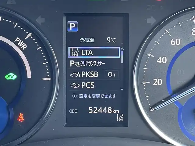 トヨタ アルファードハイブリット SR Cパッケージ 道南・函館 2020(令2)年 5.3万km ホワイトパールクリスタルシャイン /純正ナビ//フルセグＴＶ//ドライブレコーダー//バックカメラ//フリップダウンモニター//モデリスタエアロ//両側パワースライドドア//シートヒーター//ベンチレーション//パワーシート//ステアリングヒーター//電動バックドア//ブラインドスポットモニター//クルーズコントロール//レーンキープアシスト//コーナーセンサー//衝突軽減ブレーキ//デジタルインナーミラー//オットマン//100V充電//ETC//スペアキー//プッシュスタート