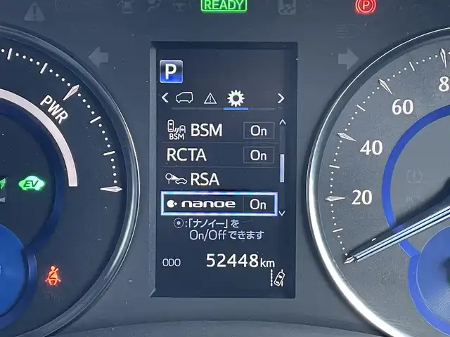 トヨタ アルファードハイブリット SR Cパッケージ 道南・函館 2020(令2)年 5.3万km ホワイトパールクリスタルシャイン /純正ナビ//フルセグＴＶ//ドライブレコーダー//バックカメラ//フリップダウンモニター//モデリスタエアロ//両側パワースライドドア//シートヒーター//ベンチレーション//パワーシート//ステアリングヒーター//電動バックドア//ブラインドスポットモニター//クルーズコントロール//レーンキープアシスト//コーナーセンサー//衝突軽減ブレーキ//デジタルインナーミラー//オットマン//100V充電//ETC//スペアキー//プッシュスタート