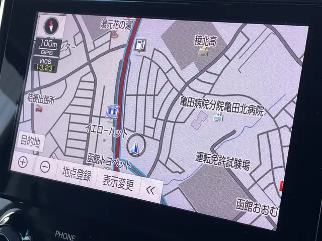 トヨタ アルファードハイブリット SR Cパッケージ 道南・函館 2020(令2)年 5.3万km ホワイトパールクリスタルシャイン /純正ナビ//フルセグＴＶ//ドライブレコーダー//バックカメラ//フリップダウンモニター//モデリスタエアロ//両側パワースライドドア//シートヒーター//ベンチレーション//パワーシート//ステアリングヒーター//電動バックドア//ブラインドスポットモニター//クルーズコントロール//レーンキープアシスト//コーナーセンサー//衝突軽減ブレーキ//デジタルインナーミラー//オットマン//100V充電//ETC//スペアキー//プッシュスタート