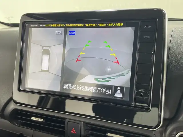 日産 デイズ ハイウェイスターX 神奈川県 2024(令6)年 0.5万km 緑 純正９型ＳＤナビ/フルセグ　ＢＴ　ＦＭ　ＡＭ　/アラウンドビューモニター/純正ドライブレコーダー/ＥＴＣ２．０　　/LEDヘッドライト/オートライト　/スマートキー/スペアキー/純正14インチアルミホイル/エマージェンシーブレーキ　　/ＳＯＳコール　/インテリジェント車線逸脱防止支援システム