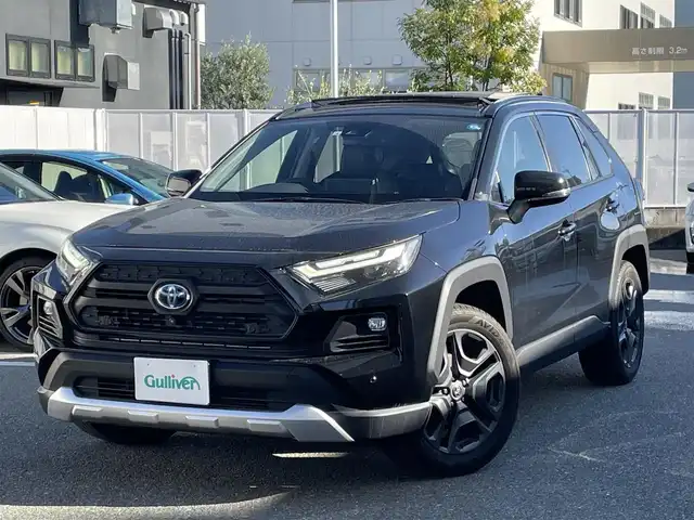 トヨタ ＲＡＶ４