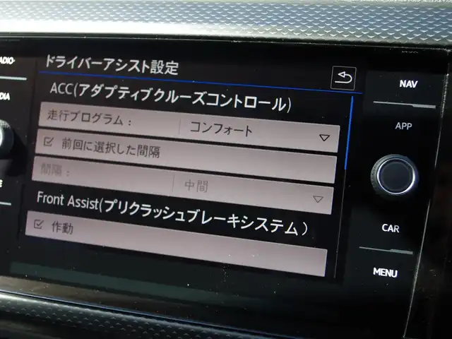 フォルクスワーゲン Ｔ－クロス TSI 1st 埼玉県 2020(令2)年 2.1万km フラッシュレッド 特別限定車/アダプティブクルーズコントロール /バックカメラ/ブラインドスポットモニター /パークディスタンスコントロール /Carplay/androidauto/Bluetooth/CD/DVD再生可/ワイヤレス充電/ETC/ドラレコ