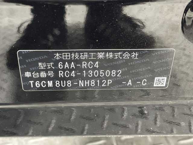 ホンダ オデッセイ ハイブリッド e:HEVアブソルート EX 神奈川県 2021(令3)年 5.5万km プレミアムスパークルブラックパール 純正10型メモリーナビゲーション【VXU-217DYi】/フルセグ　CD DVD　SDMUSICRACK Bluetooth　iPod　USB　HDMI　AM FM /純正フリップダウンモニター【VM-185EN】/マルチビューカメラ/両側電動スライドドア/ホンダセンシング/衝突軽減ブレーキ/歩行者事故低減ステアリング/アダブティブクルーズコントロール/LKAS車線維持支援システム/路外逸脱抑制機能/誤発進抑制機能/先行車発進お知らせ機能/標識認識機能/後方誤発進抑制機能/スマートパーキングアシスト/パーキングセンサーシステム/ブラインドスポットインフォメーション/パワーバックドア/マルチインフォメーションディスプレイ/革巻きステアリング/ブラック合皮/ファブリックコンビシート/前席パワーシート/シートヒーター/2列プレミアムクレードルシート【オットマン】/AC100V/ETC2.0/純正前後ドライブレコーダー/プッシュスタート/スマートキー/LEDヘッドランプ/LEDアクティブコーナリングランプ/LEDフロントフォグランプ/純正リアスポイラー/純正18インチアルミホイール
