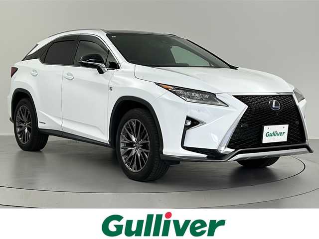 レクサス ＲＸ 450h Fスポーツ 福島県 2016(平28)年 7.2万km ホワイトノーヴァガラスフレーク /禁煙車//サンルーフ//メーカーナビ/CD・DVD・BD・BT・MSV・USB・フルセグTV//マークレビンソン//パノラミックビューモニター//ＢＳＭ//ヘッドアップディスプレイ//赤レザーシート//クリアランスソナー//３６０ドラレコ//レーダークルーズコントロール//パワーバックドア//全席パワーシート//全席シートヒーター・前席エアシート//パドルシフト//ビルトインETC//取説・保証書//カードキー有り