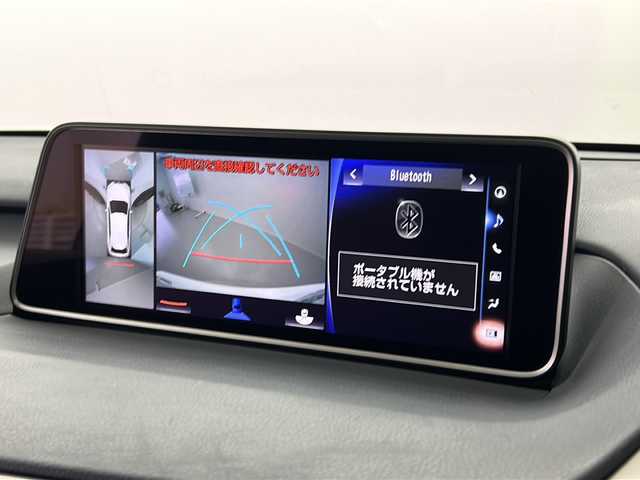 レクサス ＲＸ 450h Fスポーツ 福島県 2016(平28)年 7.2万km ホワイトノーヴァガラスフレーク /禁煙車//サンルーフ//メーカーナビ/CD・DVD・BD・BT・MSV・USB・フルセグTV//マークレビンソン//パノラミックビューモニター//ＢＳＭ//ヘッドアップディスプレイ//赤レザーシート//クリアランスソナー//３６０ドラレコ//レーダークルーズコントロール//パワーバックドア//全席パワーシート//全席シートヒーター・前席エアシート//パドルシフト//ビルトインETC//取説・保証書//カードキー有り