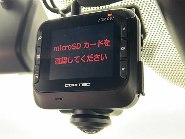 レクサス ＲＸ 450h Fスポーツ 福島県 2016(平28)年 7.2万km ホワイトノーヴァガラスフレーク /禁煙車//サンルーフ//メーカーナビ/CD・DVD・BD・BT・MSV・USB・フルセグTV//マークレビンソン//パノラミックビューモニター//ＢＳＭ//ヘッドアップディスプレイ//赤レザーシート//クリアランスソナー//３６０ドラレコ//レーダークルーズコントロール//パワーバックドア//全席パワーシート//全席シートヒーター・前席エアシート//パドルシフト//ビルトインETC//取説・保証書//カードキー有り