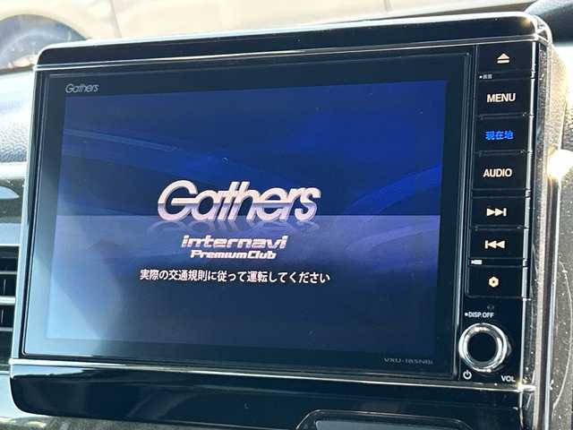 ホンダ Ｎ ＢＯＸ カスタム G L ターボ ホンダセンシング 神奈川県 2018(平30)年 5.2万km クリスタルブラックパール 純正SD8インチナビ/フルセグTV/Bluetooth接続/AM/FM/CD/DVD/USB/バックカメラ/両側パワースライドドア/アダプティブクルーズコントロール/ETC/前側ドライブレコーダー/純正フロアマット/スマートキー/アイドリングストップ/ハーフレザーシート/純正15インチアルミホイール/オートライト/コーナーセンサー/横滑り防止装置/盗難防止装置/レーンキープアシスト/衝突被害軽減システム