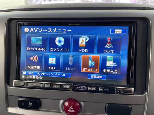 三菱 デリカＤ：５ D－Power package 岐阜県 2013(平25)年 8万km ウォームホワイトP/クールシルバー アルパインナビ　/・Ｂｌｕｅｔｏｏｔｈ　/バッツクカメラ　/両側パワースライドドア　/４ＷＤ　/ＥＴＣ　/オートヘッドライト　/パドルシフト　/革巻きステアリング　/電格ミラー　/クルーズコントロール　/スマートキート/社外フロアマット/純正アルミホイール