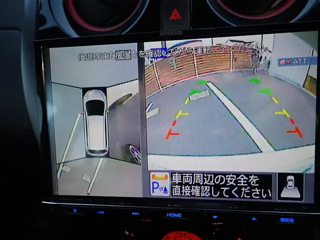 車両画像9