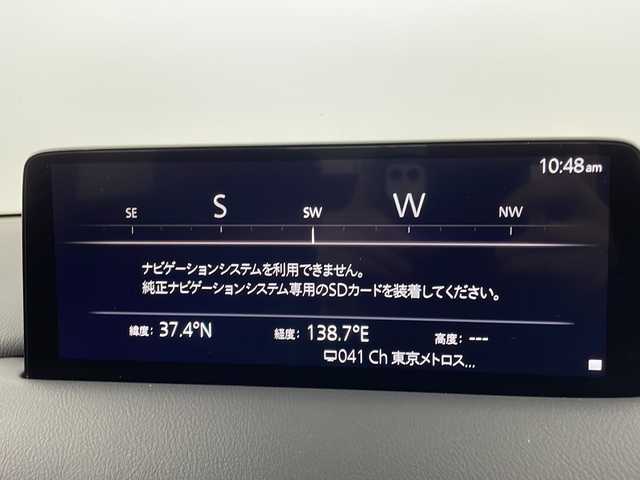 マツダ ＣＸ－５ XD エクスクルーシブモード 新潟県 2021(令3)年 6.1万km ジェットブラックマイカ 4WD/サンルーフ/純正ナビ/　　フルセグ/BT/USB/FM/AM/レーダークルーズコントロール/パワーシート/メモリーシート/エアシート/シートヒーター/パワーバックドア/LEDオートライト/Fフォグ/純正アルミホイール/パドルシフト/BOSEサウンド/ステアリングスイッチ/スマートキー/ETC