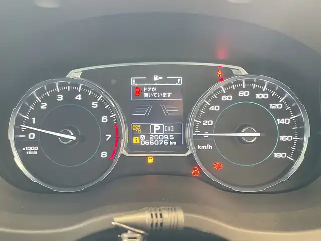 スバル フォレスター 2．0i－L アイサイト 埼玉県 2015(平27)年 6.6万km クリスタルホワイトP アイサイト/KENWOODナビ【ＭＤＶ－Ｄ５０２ＢＴ】/（Ｂｌｕｅｔｏｏｔｈ／フルセグＴＶ／ＣＤ／ＤＶＤ／ＵＳＢ）/バックカメラ/ＥＴＣ/４ＷＤ/レーダークルーズコントロール　/全席シートヒーター/前席パワーシート　/スマートキー/プッシュスタート/レーンキープアシスト/ダウンヒルアシストコントロール/オートライト/LEDライト/純正フロアマット/純正17インチアルミホイール/禁煙車